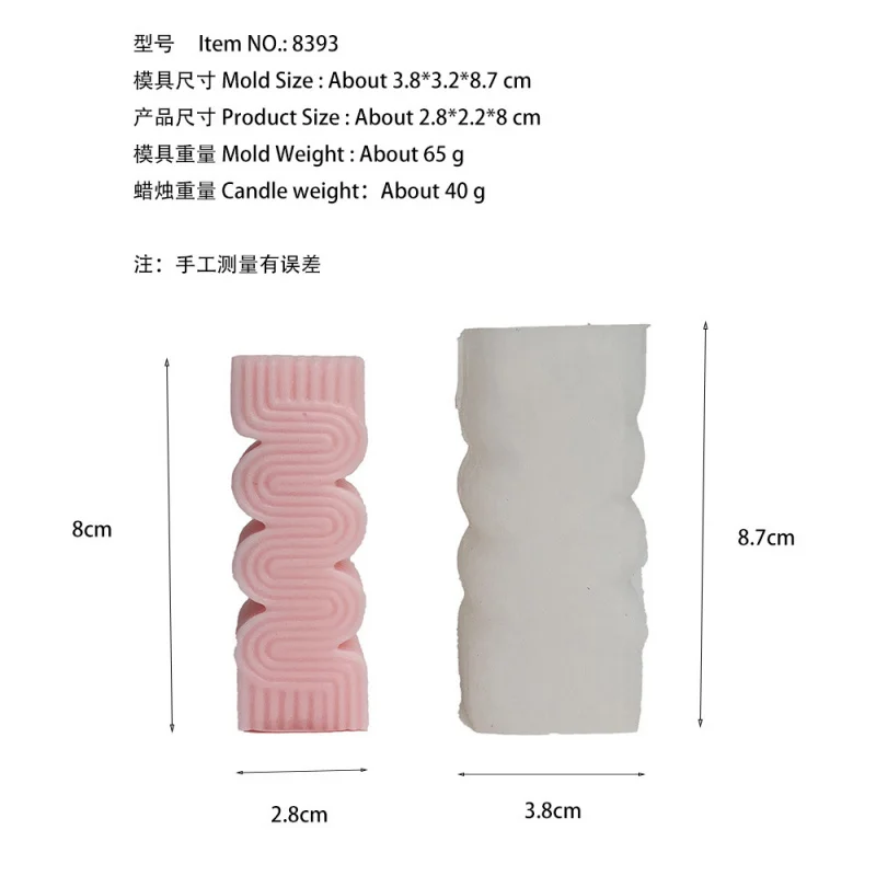 Pan Shan Road Aromatherapy Candle Silicone Mold Table Decoration Plaster Ornament Diffuser Stone Mold8393