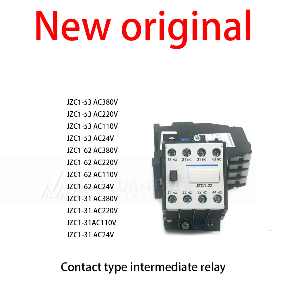 1Pcs/Lot New original JZC1-53 AC380V JZC1-53 AC220V JZC1-53 AC110V JZC1-53 AC24V JZC1-62 AC380V JZC1-62 AC220V JZC1-62 AC110V JZ