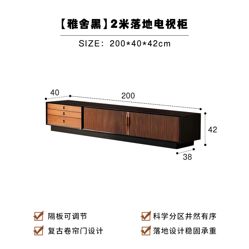 New medieval style solid wood TV cabinet household floor-to-ceiling wall-to-wall small apartment storage cabinet