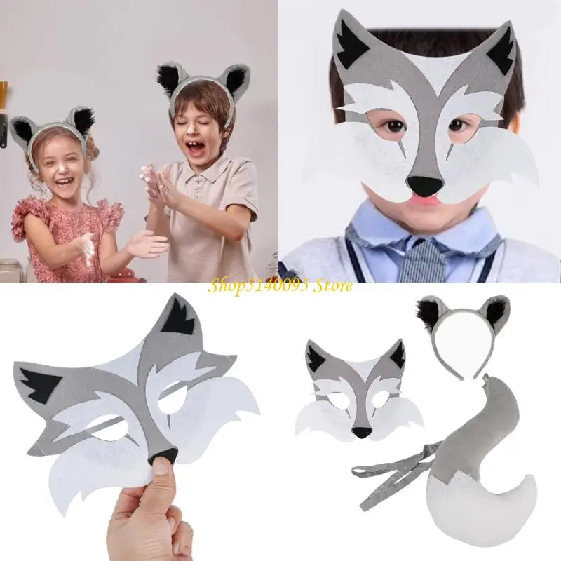 إكسسوارات أزياء DXAE Wolf Costume مجموعة أزياء الذئب ، ذيل ، أزياء إكسسوارات قناع الذئب ، أزياء الذئب هالوين للأطفال البالغين