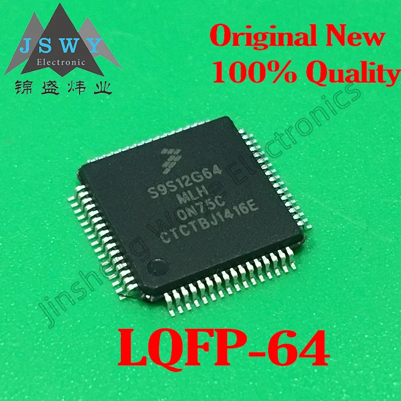 5PCS S9S12G64F0MLH S9S12G64F0 package LQFP64 microcontroller microcontroller FREESCALE/Freescale 100% new original spot product