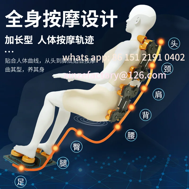 Poltrona da massaggio personalizzabile Poltrona da massaggio multifunzionale con capsula spaziale a gravità zero per tutto il corpo di mezza età e anziani