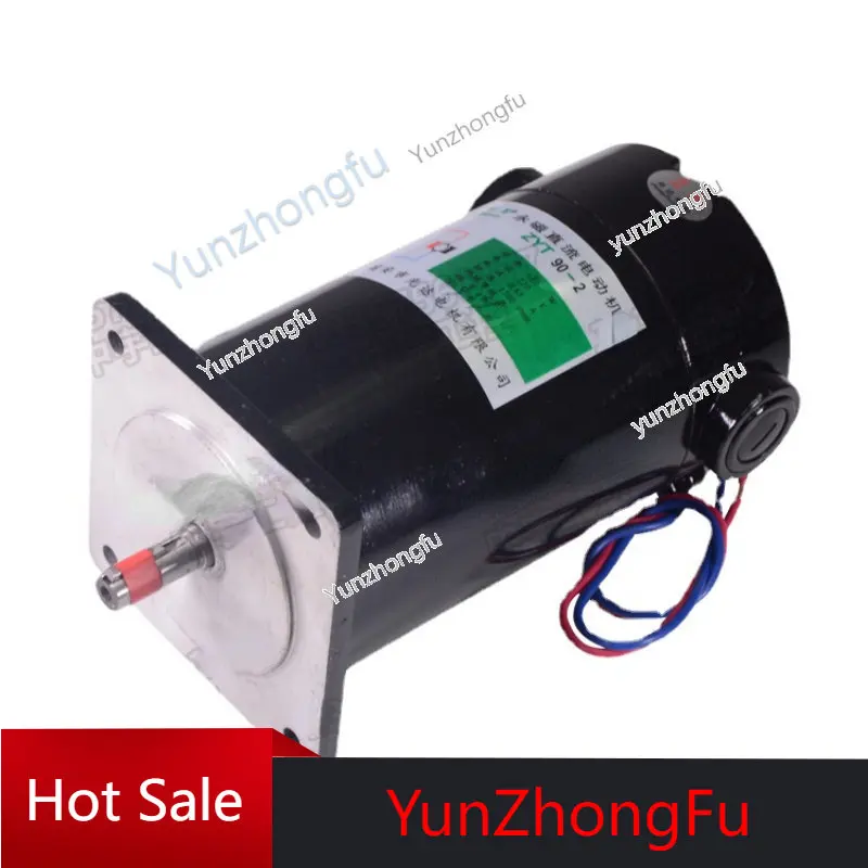 

Zyt110 Permanent Magnet DC Motor Motor 220V High Power Bag Making Machine Horizontal Feeding and Discharging Motor