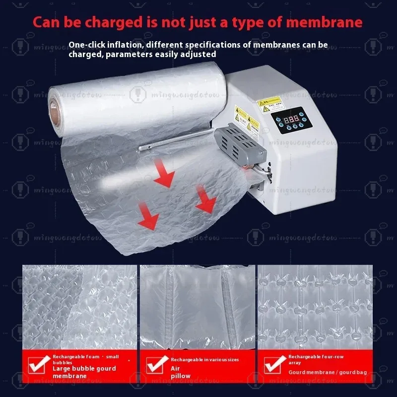Bubble film inflator express packaging bubble cushion film cushioning and shockproof air filling bubble bag inflating machine