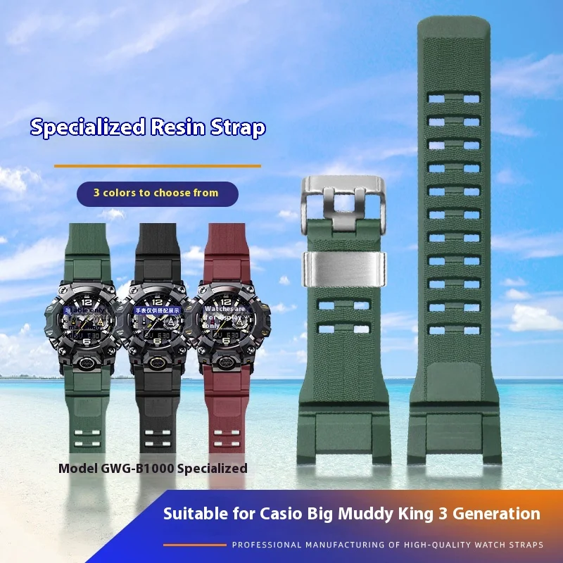 

Waterproof resin watch strap for Casio G-SHOCK 3rd generation GWG-B1000 series rubber resin watch strap men's wristband bracelet