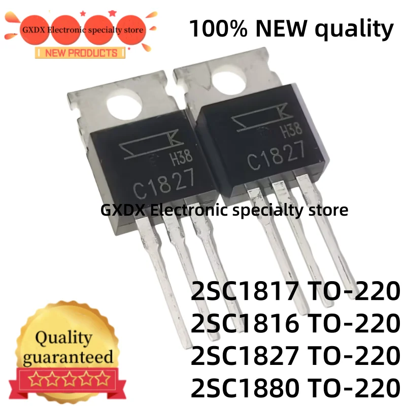 10 قطعة 100% جودة جديدة 2SC1816 C1816 2SC1817 C1817 TO-220 2SC1827 C1827 2SC1880 C1880 npn الترانزستور
