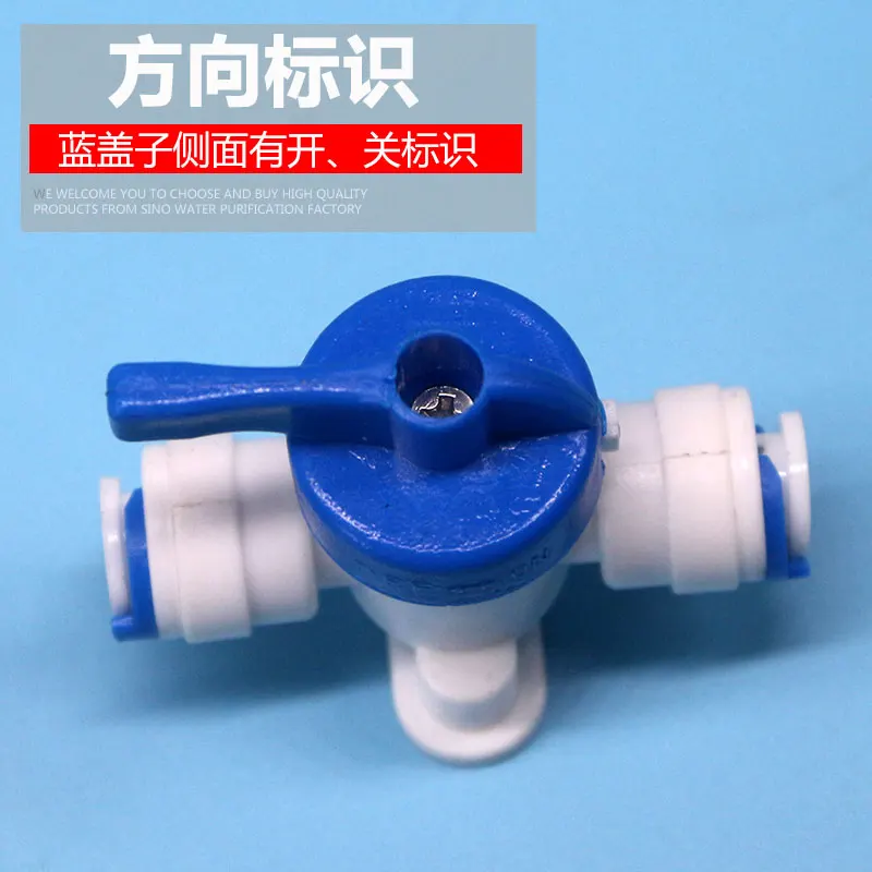 صمام تنقية المياه بمقعد ثابت ، مفتاح توصيل سريع ، كرة غسيل عكسي ، موصل سريع ، موصل سريع ، ملحقات بنقطتين