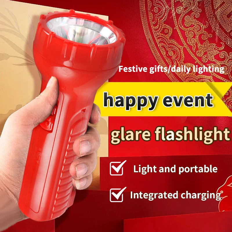 Student dormitory Multi-functional portable LED rechargeable ABS plastic flashlight