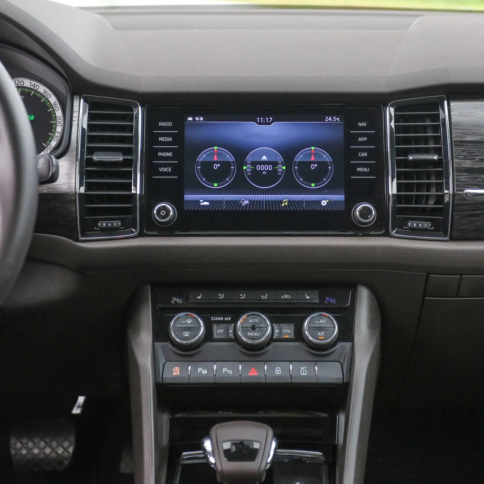 56 جرام 907044 مفتاح تكييف الهواء الأوتوماتيكي لترقية السيارة لسكودا اوكتافيا A7 2017-2018