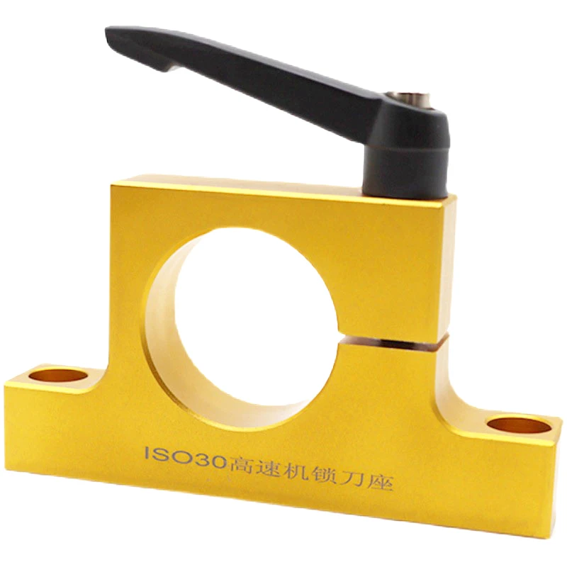 Tool Holder Keywayless Ball Bearing Locking device ISO30 Woodworking Engraving Machine Tool Magazine Unloading