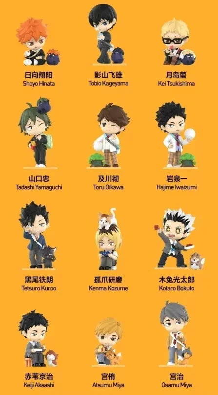 

POP MART HAIKYU!! OFF-COURT VIBES Series Kawaii Anime Action Figure Blind Box Collectible Doll for Girls Surprise Mystery Figure