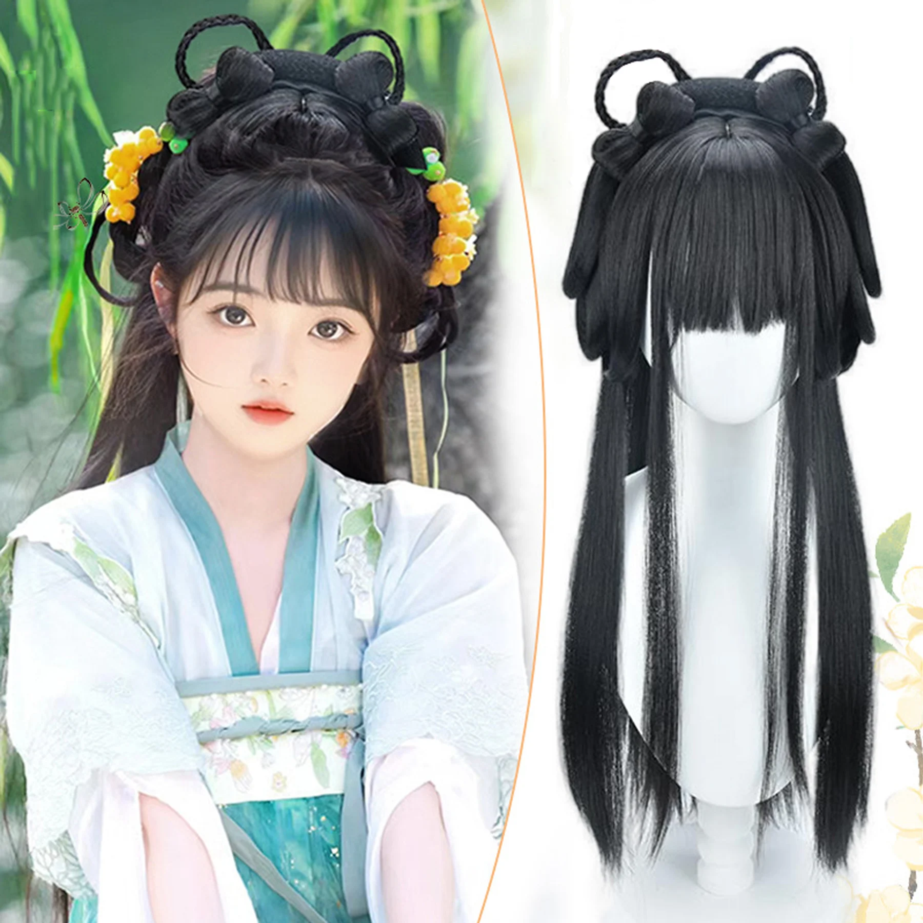 XIYUE Long Straight Synthetic Chinese Costume Wig Long Straight