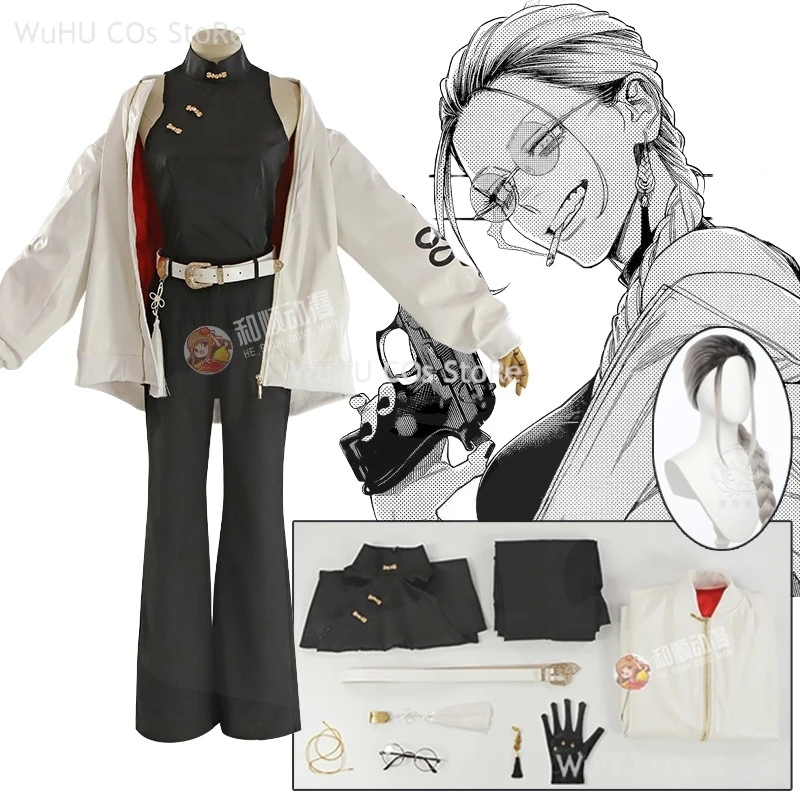 أنيمي Gokurakugai كوس تاو ساوتومي تأثيري حلي نظارات معطف السراويل النساء الرجال تاو سوتومي شعر مستعار تأثيري هالوين لعب الأدوار