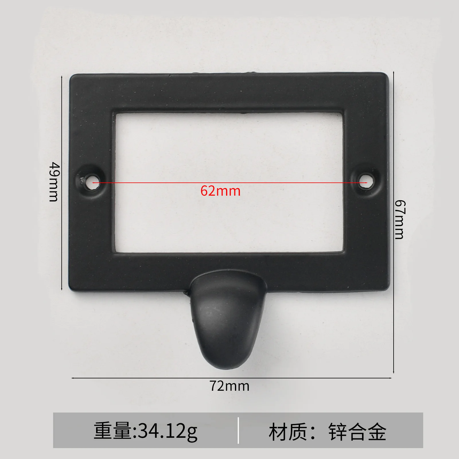 中国風古銅製名刺入れフレームハンドル、亜鉛合金製引き出しカウンター本棚ラベルフレームハンドル