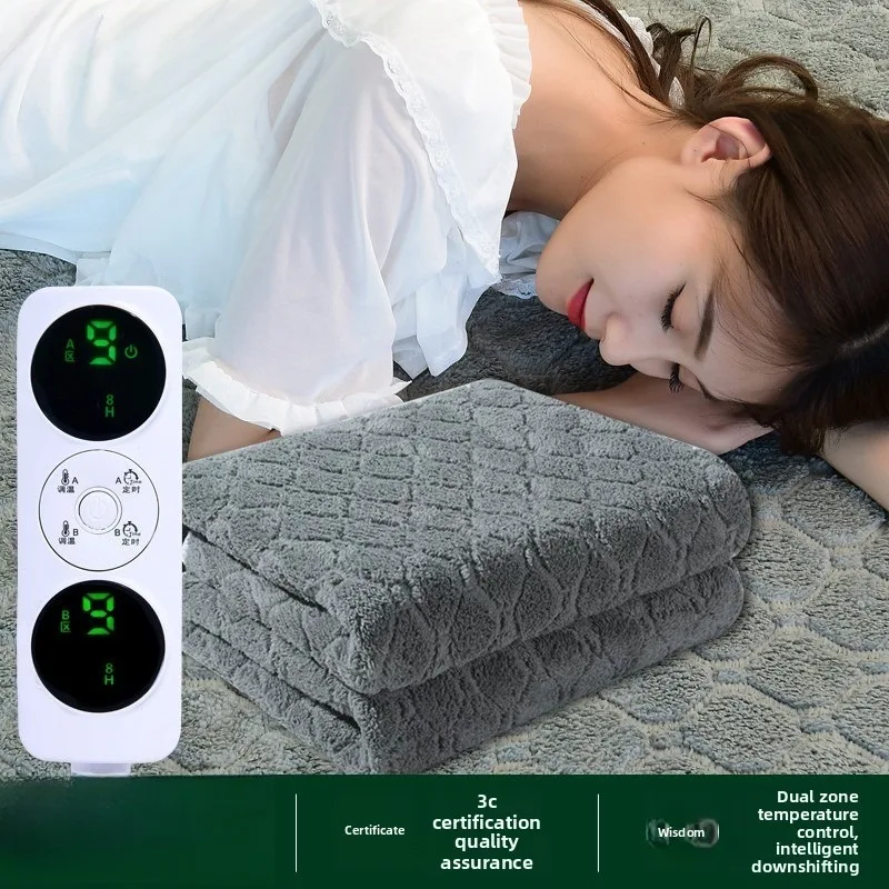 Flannel Long Plush Thick Electric Blanket Single Double Size Smart Dual Control Safe Temperature Smart Temperature Home