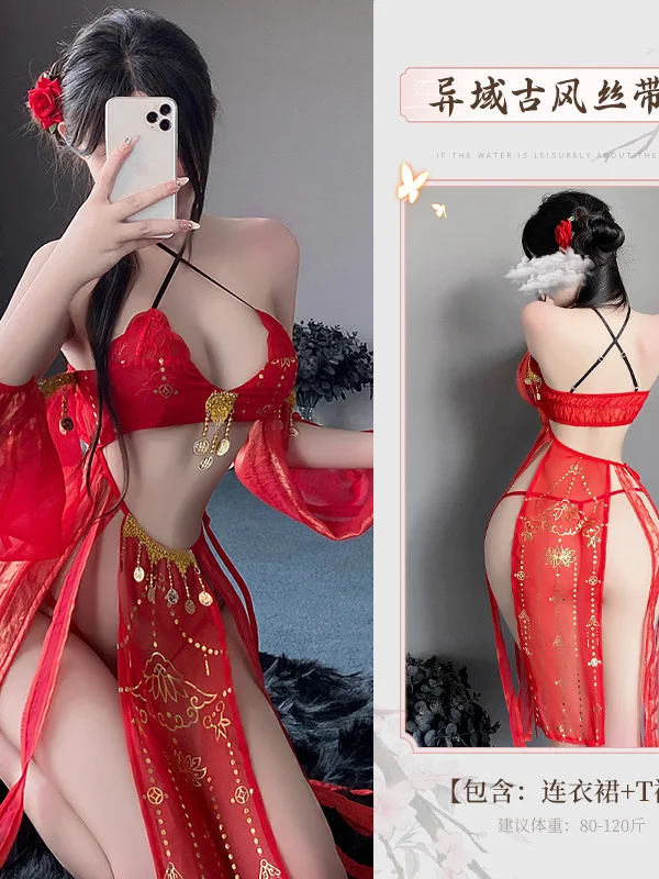 Chinese Retro Tang Dynasty Dress Lingerie Sexy Antique Exotic Beauty Hanfu Uniform Dress Elegant Hot Sexy Red Dresses New G8FG