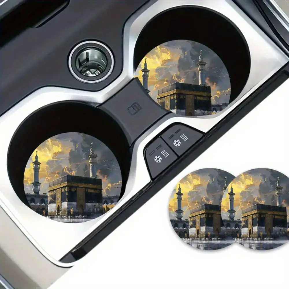Mecca Kaaba Islamic EVA Car Coasters Auto Interior Decor Gift For Muslims & Engagement