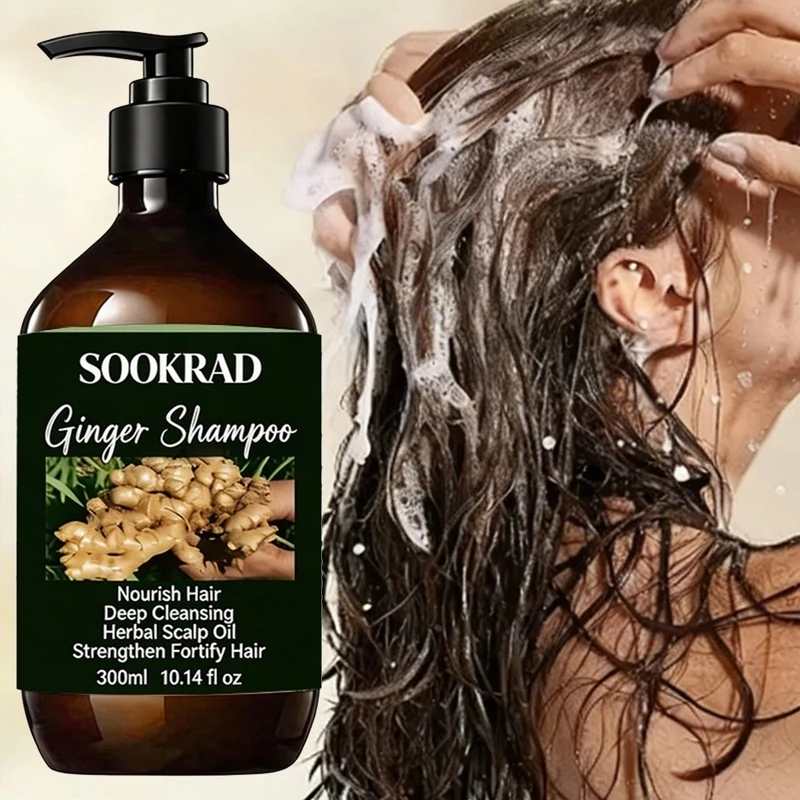 Ginger Shampoo Soothe Itchy Strands Strengthen Fragile Oily Hair Gift 10.14fl oz