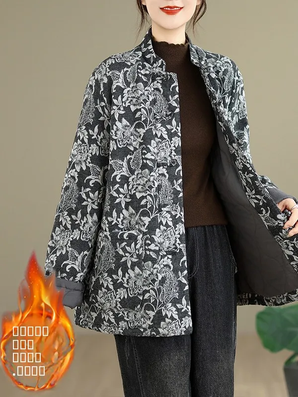 High-End Women's Retro Chinese Sle Jaet with Button Embroidery Loose Stand Collar Double-Breasted Cotton Coat Outerwear