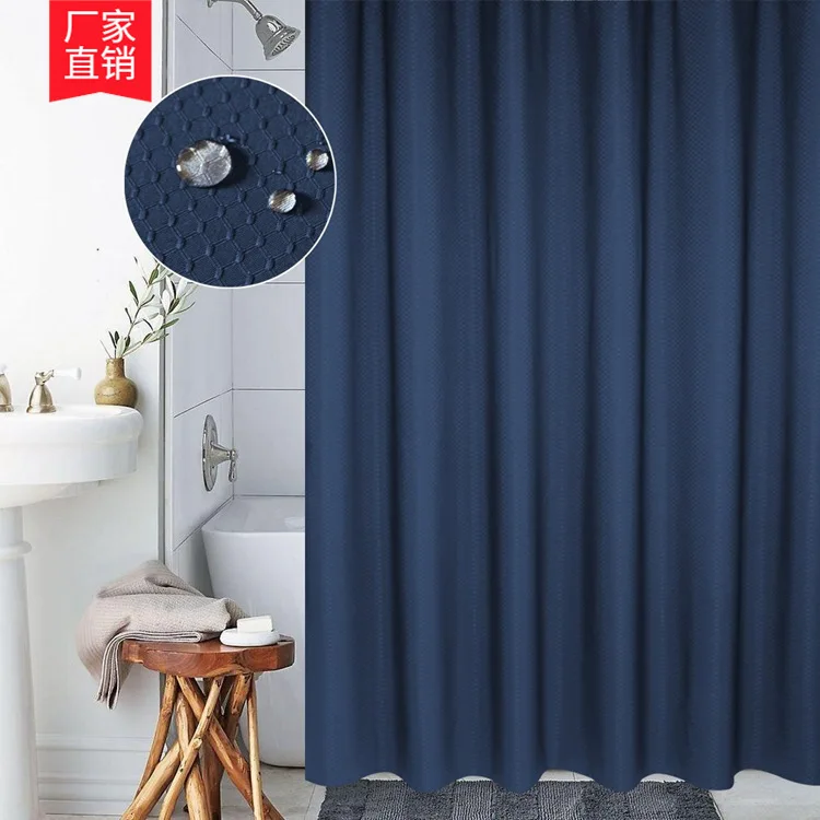 Solid color curtain shower curtain waterproof and mildew proof thickened 190g waffle shower curtain jacquard bathroom curtain