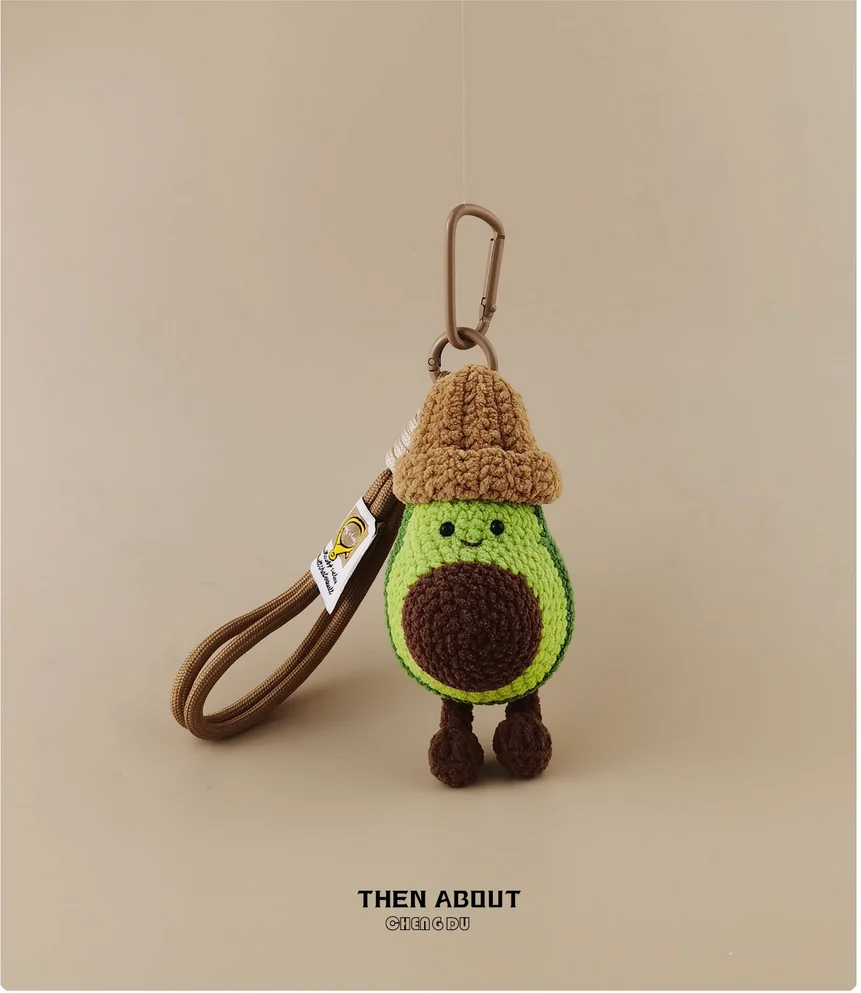 Hand-crocheted avocado coffee hat bag pendant pendant Keychain creative high-grade gift.
