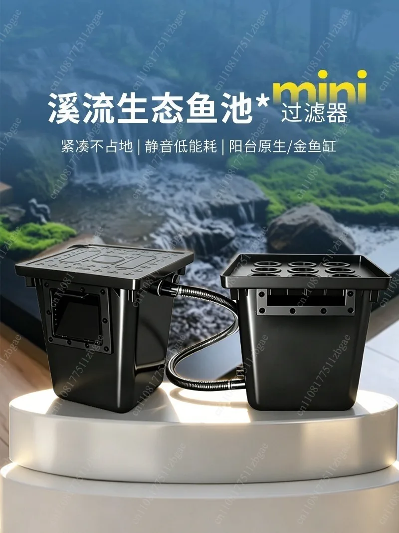 Fish Pond Filter, Water Circulation System, Koi Pond Outdoor Filter Bucket, Water Tank External Filter Box