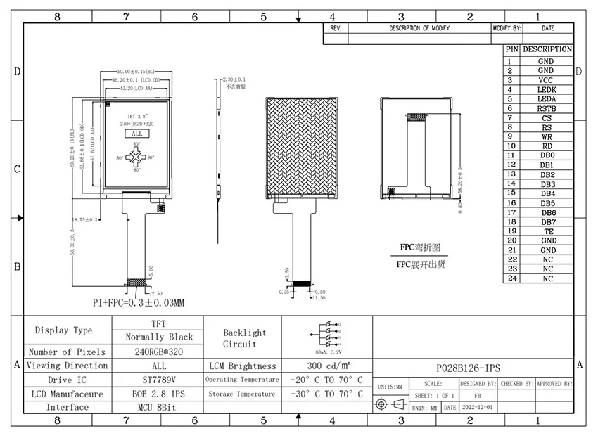 2.8 inch IPS Full View HD TFT LCD display SPI interface ST7789V driver ic