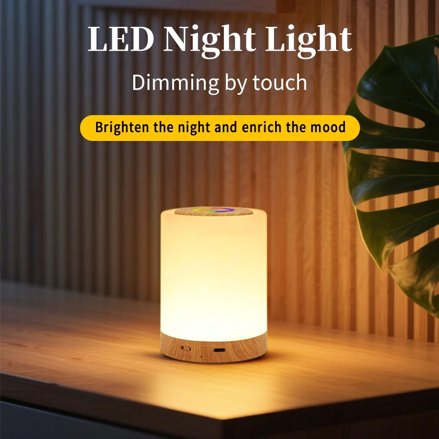 

Portable Touch Night Light RGB Dimmable Ambiance Desk Lamp Rechargeable Bedside Table Lamp for Bedroom Living Room Home Decor