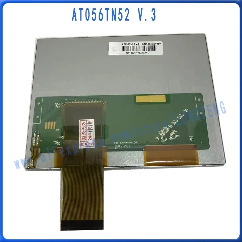 

5,6-дюймовый 50-контактный ЖК-экран AT056TN52 V.3 640*480 RGB 50 контактов