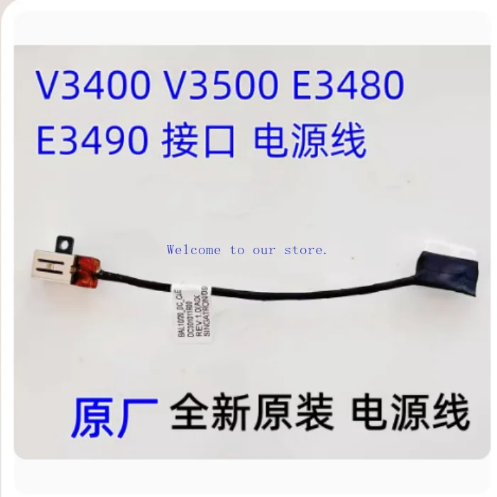 

For Dell Vostro 3400 3401 3500 Inspiron 3501 3502 5594 Charging Port Power Connector