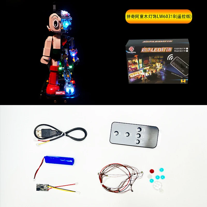 RC DIY LED Light Kit For LEGO 86203 Astro Building Block Set（Only LED Light,Without Blocks Model）