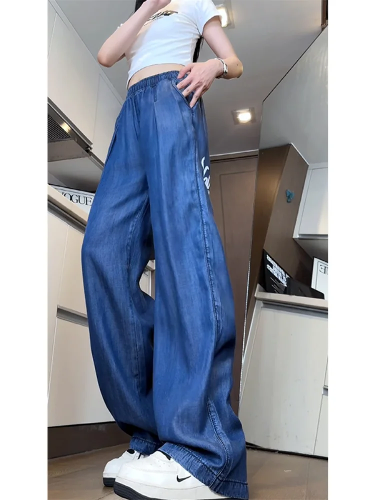 

Ice Silk Men's Jeans Summer Thin Wide Leg Casual Pants Loose Slimming Drapey Long Trousers Straight Cut Youth Faion