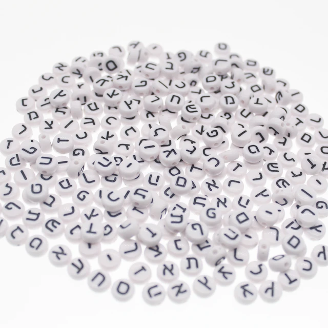 7mm Black White Mixed Hebrew Alphabet Acrylic Beads Round Flat Letter Spacer Beads For Jewelry Making Handmade DIY Bracelet Neck
