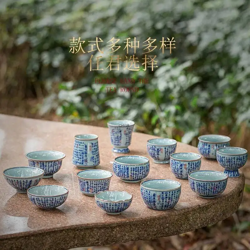  Old Clay Pressed Hand Cup Master Cup Single Cup Ceramic Tea Set Crackle Glaze Tasting Cup Tea Cup