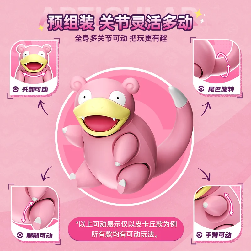 POKEMON Original BLOKEES Bulbasaur Squirtle Slowpoke Munchlax Scorbunny Charcadet Building Blocks Pokémon Action Figure Toys Gif