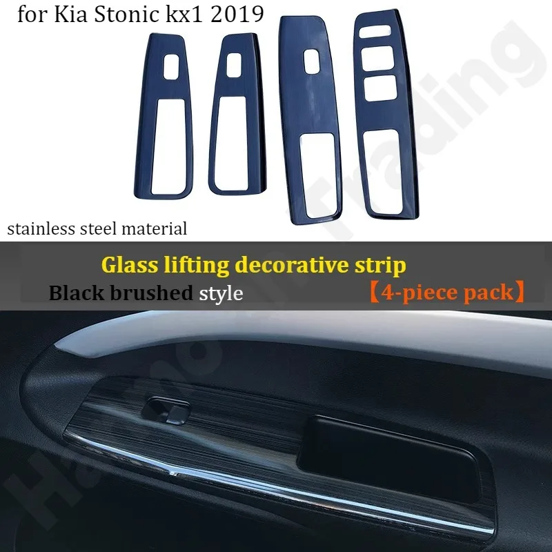 for Kia Stonic kx1 2019 Decorative sequins on the central control panel of the glass lift gear shift