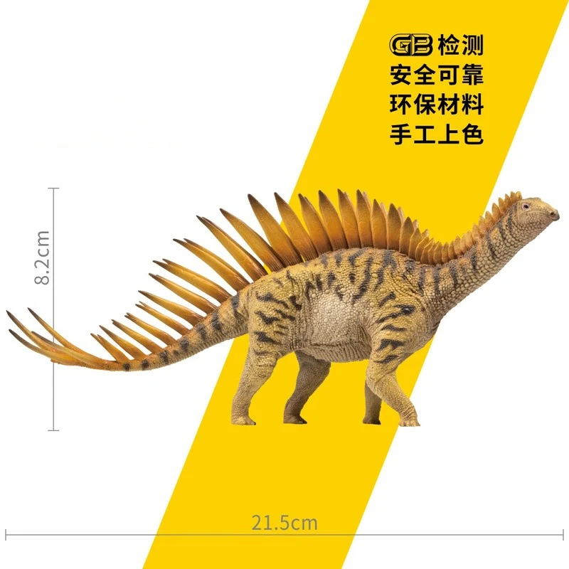 

Новая реалистичная фигурка Miragaia Rosana Dinosaur King Growth Companion Model 39, игрушка в подарок для детей