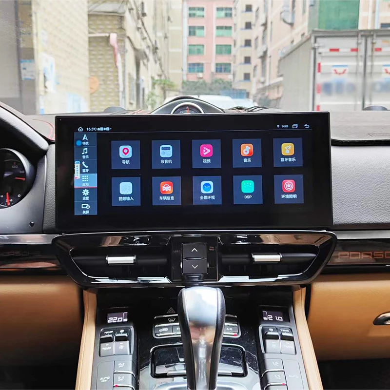 

For For Porsche Cayenne 2011-2017 New Condition Android System Navigation Multimedia Player Central Control Large Performance