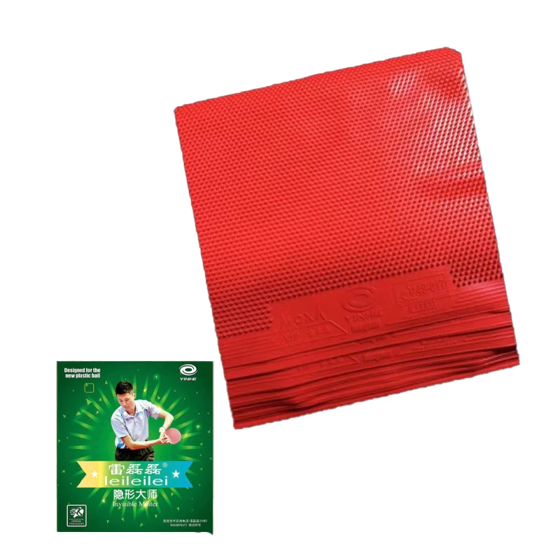 YINHE البثور الطويلة OX تنس الطاولة المطاط Lei Leilei غير مرئية ماستر VIP خاص غريب بينغ بونغ جزيئات المطاط المتوسطة