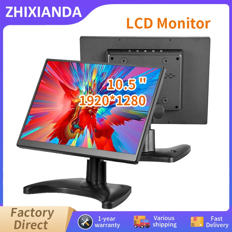 10.5 Inch Portable Desktop Computer Lcd Screen Monitor HD 1920*1280 Full Viewing Angel Widescreen Display With VGA HDMI Port