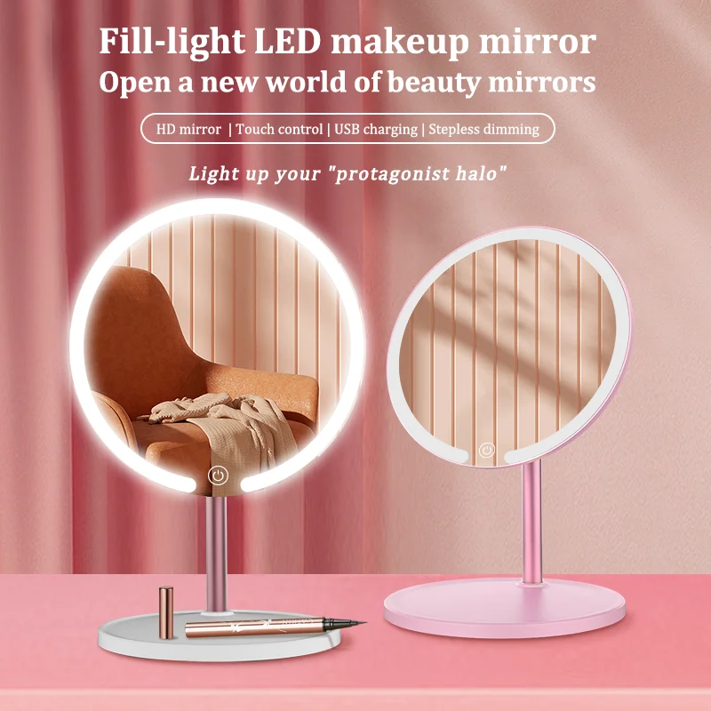1200 mah LED Makeup Mirror 3 Color Light Adjustment Light Up at a Touch Ultra Long Endurance Tray Storage Table Vanity Mirror