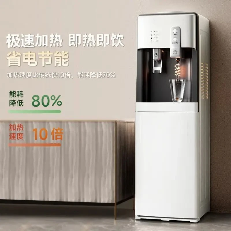 household refrigeration vertical fast heating child lock anti-dry