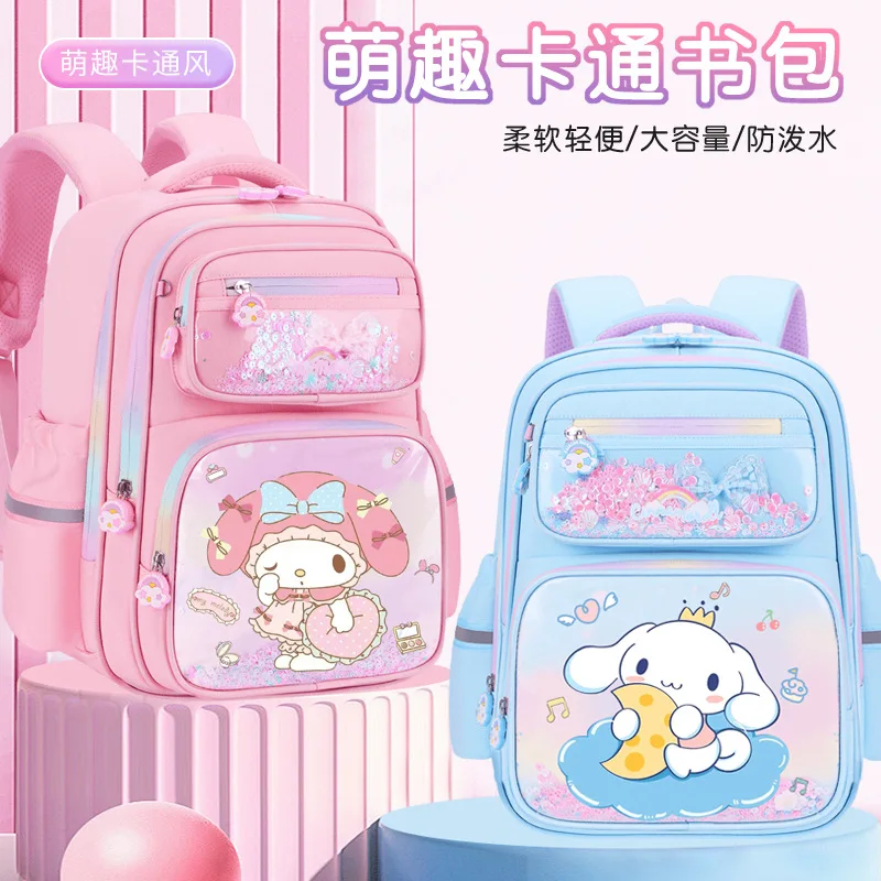 

Sanrio Cinnamoroll KUROMI Cute Children's Schoolbag Grades 1-3-6 Elementary School Backpack Waterproof Load Reducing Girl's Gift
