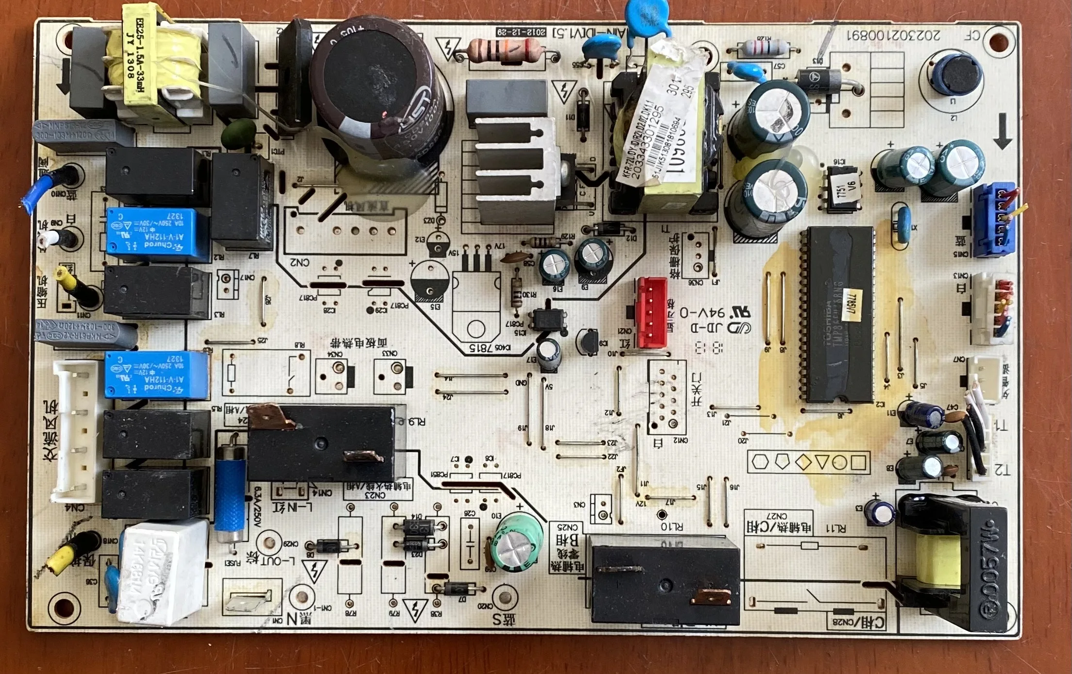 

Brand new 30030093 J5L533 GR5N-1F Air conditioner motherboard computer board