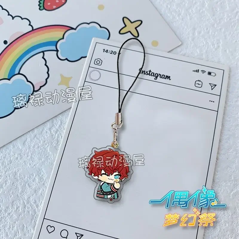 Ensemble Stars Mobile Phone Straps Keychain Man Chain for Pants Couples Keyring Acrylic Pendant Porte Clef HIMEMIYA TORICV