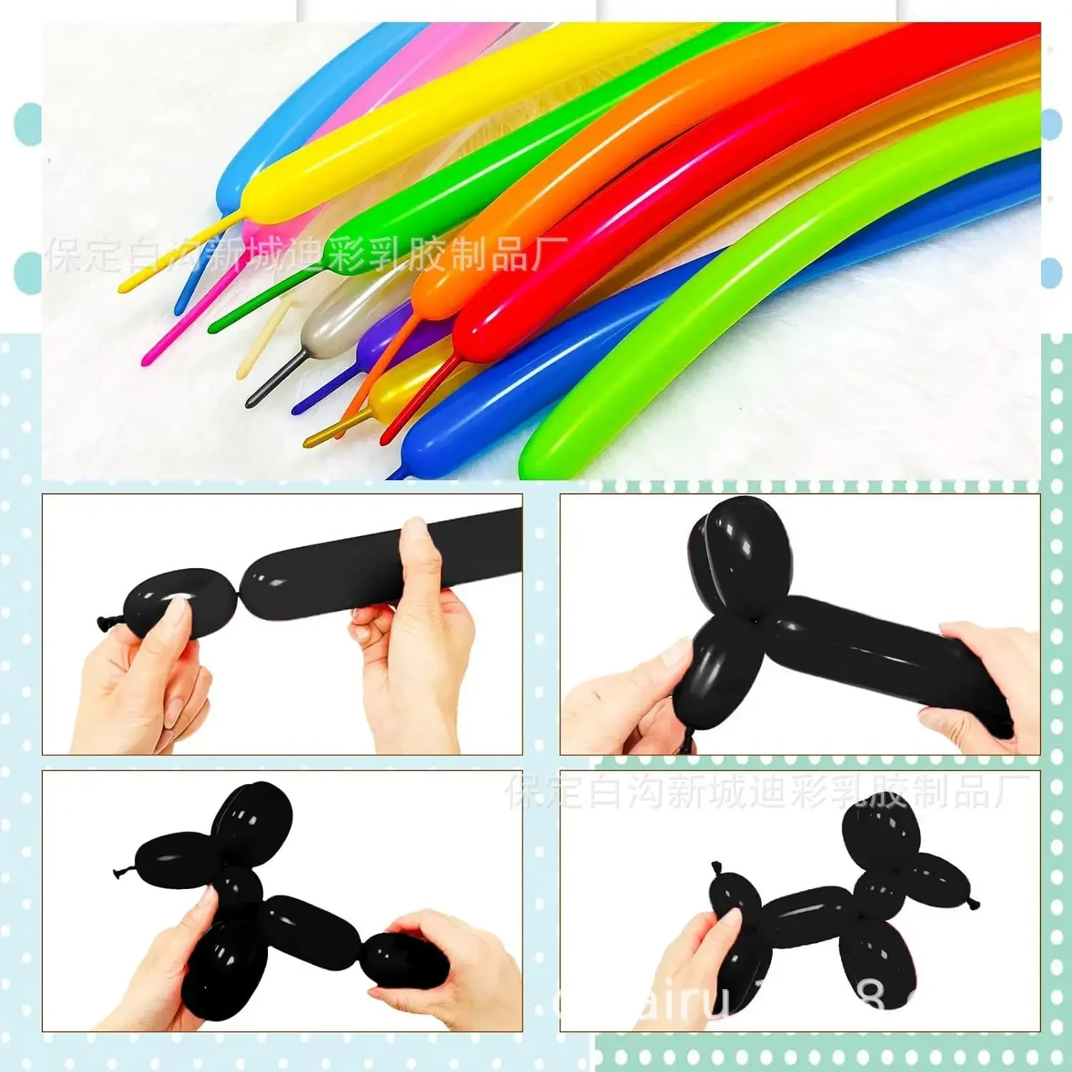 100pcs Matte Magic Balloon KB260 Animal Modeling Colorful Long Woven Clown Variety Party Birthday Wedding Decoration Balloon