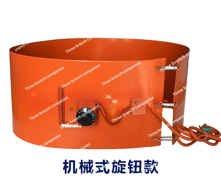 200L oil drum heating belt silicone rubber heating belt adjustable temperature heater liquefied gas bottle heating belt