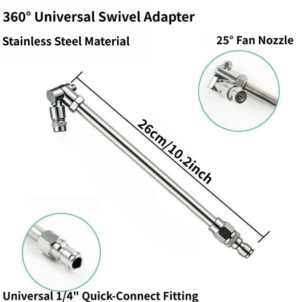 360° Air Conditioner Cleaning Gun with 25° Fan Nozzle – 1/4