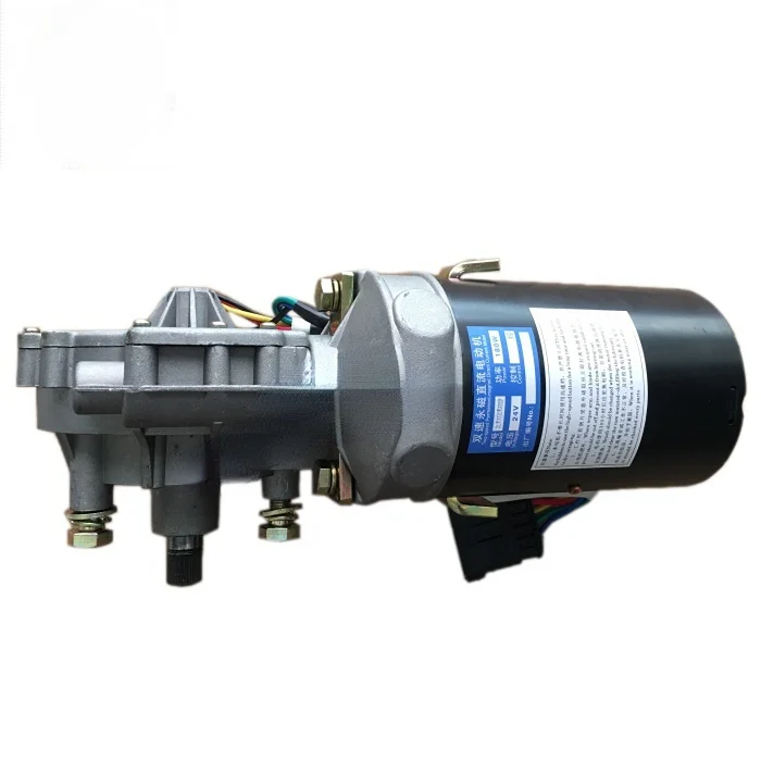 High quality accessories body parts power 180W wiper motor suitable