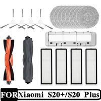 Compatible Xiaomi Robot Vacuum Parts AccessoriesMain Brush Side Brush HEPA Filter Mop Cloth Replacement Spare Parts,S20+S20 Plus